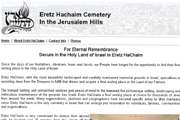 EretzHachaim.org - Eretz Hachaim Cemetery, In the Jerusalem Hills